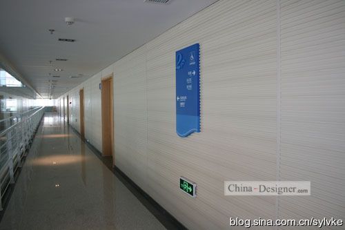 沈陽綠可木沈陽生態木