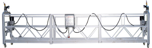 內蒙古電動吊籃生產廠家
