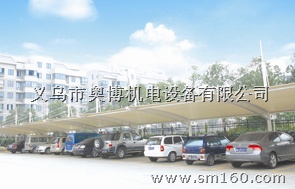 鋁合金車棚、小車停車棚、活動車棚