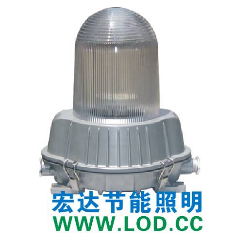 NFC9180平臺燈/防眩泛光燈深圳海洋王大PK