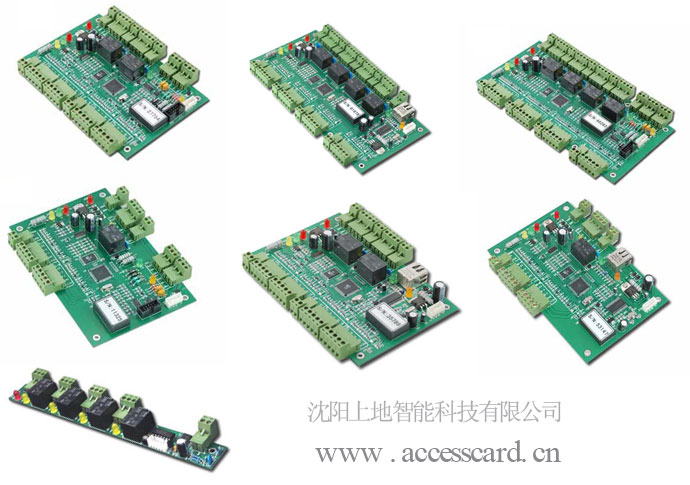 沈陽門禁控制系統
