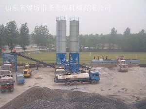 供應(yīng)穩(wěn)定土拌和站