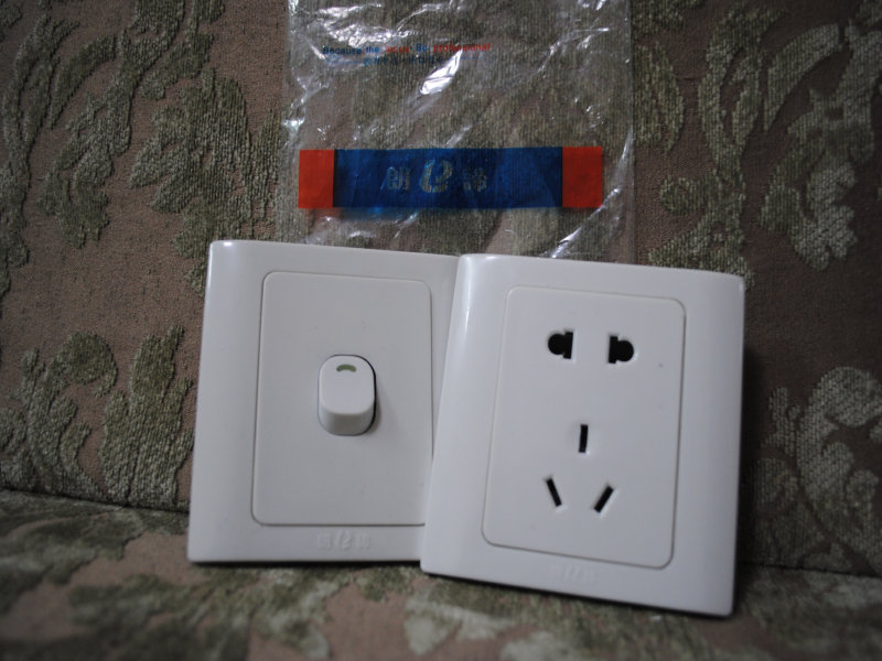 朗諦 工程系列 墻壁開關插座