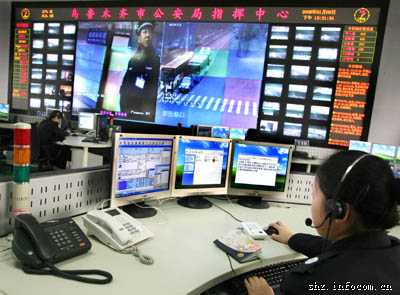 保安公司聯網報警管理中心平臺