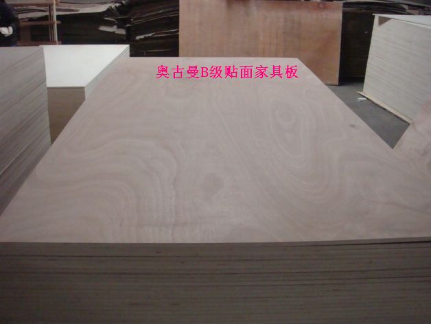 供應(yīng)多層板、膠合板、家具板、沙發(fā)專用板