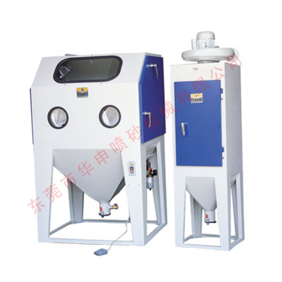 SH-97TJ虹吸式噴砂機(jī)