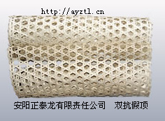 阻燃假頂帶—安徽毫州塑料假頂網