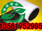 大連防滲土工膜