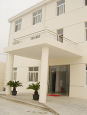 武漢市漢實(shí)化工有限公司