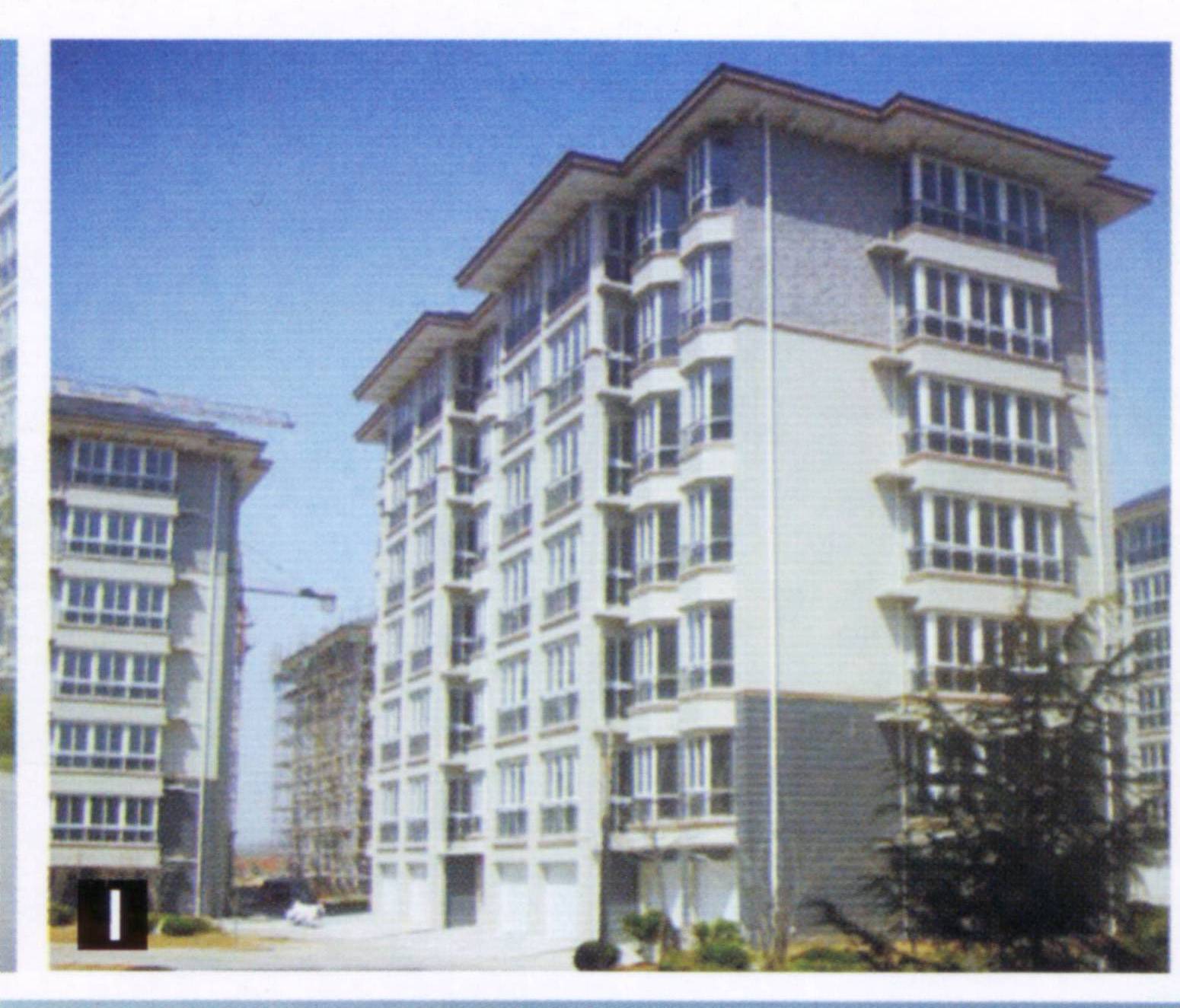 保定市祥和小區