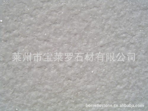 漢白玉大理石--荔枝面