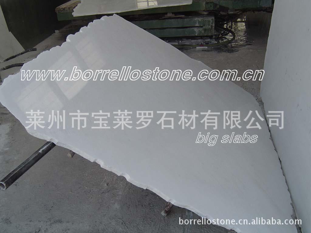 漢白玉大理石大板