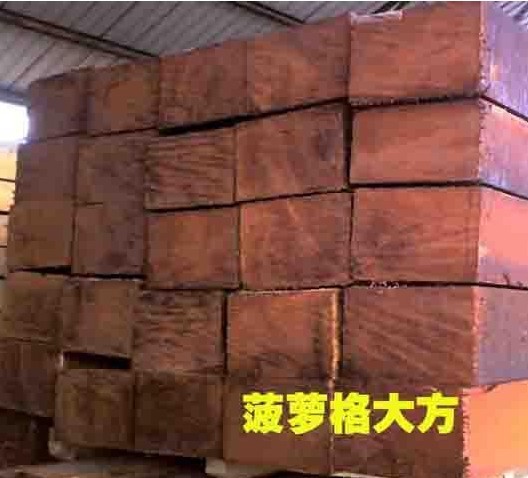 供應菠蘿格、菠蘿格木、菠蘿格價格、菠蘿格地板