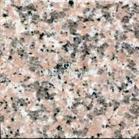 櫻花紅板材，路沿石