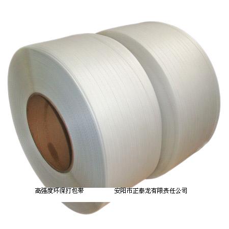 阻燃假頂帶—吉林延吉塑料假頂網