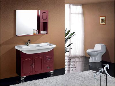 供應不銹鋼浴室柜B-2086