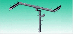 PVC成品天溝排水系統