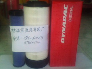 （銷(xiāo)售）戴納派克壓路機(jī)空氣濾芯