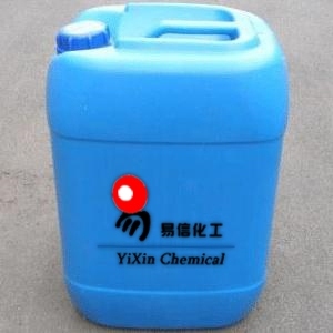 生產混凝土保護劑