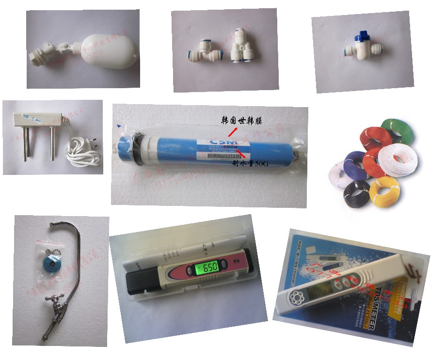 南寧安吉爾 飲水機 凈水器 純水機 批發 價格