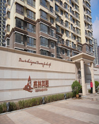 格林英郡 健步斷橋鋁窗