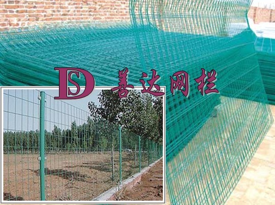 廠家直銷優質雙邊絲護欄網 簡易護欄網 鐵絲網圍欄網