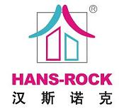 德國漢斯諾克門窗&陽光房