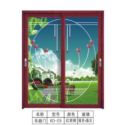 豪華鋁合金吊趟門