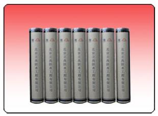 PET自粘橡膠瀝青防水卷材