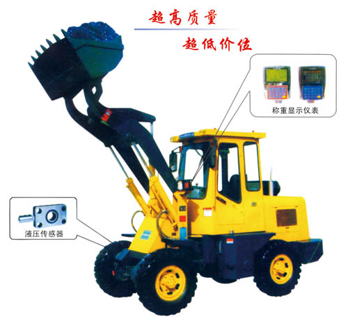 河北承德裝載機(jī)電子稱(chēng)，裝載機(jī)電子稱(chēng)價(jià)格