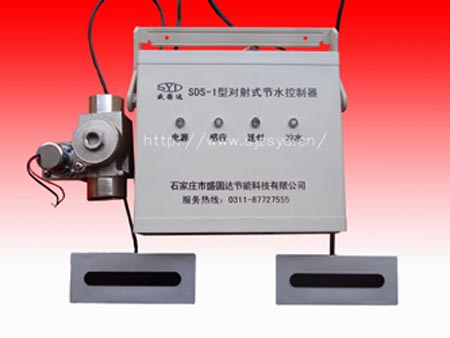 感應淋浴器 對射感應節水控制器 對射式節水控制器