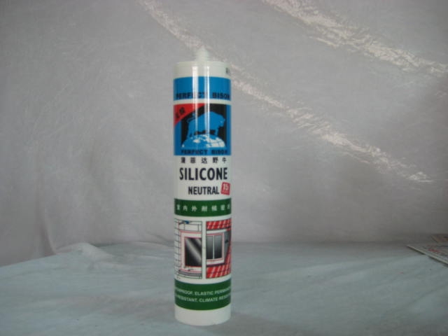 荷蘭進口野牛耐候密封膠