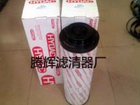 騰輝主營賀德克液壓濾芯，高仿賀德克液壓濾芯