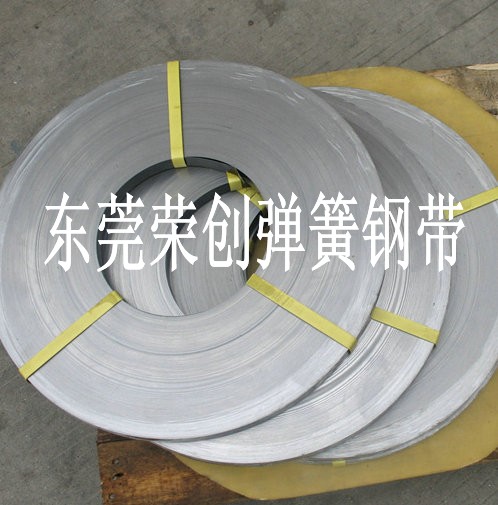 65Mn彈簧鋼帶材、板材，60Si2Mn彈簧鋼棒材