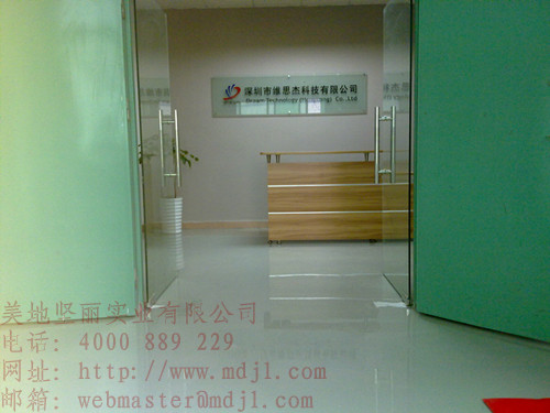 沈陽環氧樹脂亮光漆、廣州環氧防滑地板工藝