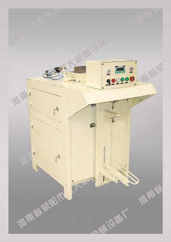 閥口自動計量包裝機