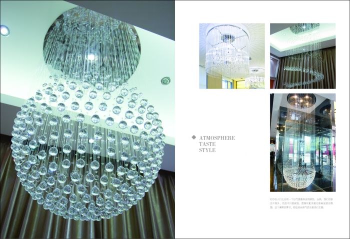 沈陽窗簾 水晶珠簾7-8