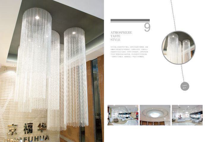 沈陽窗簾 水晶珠簾9-10