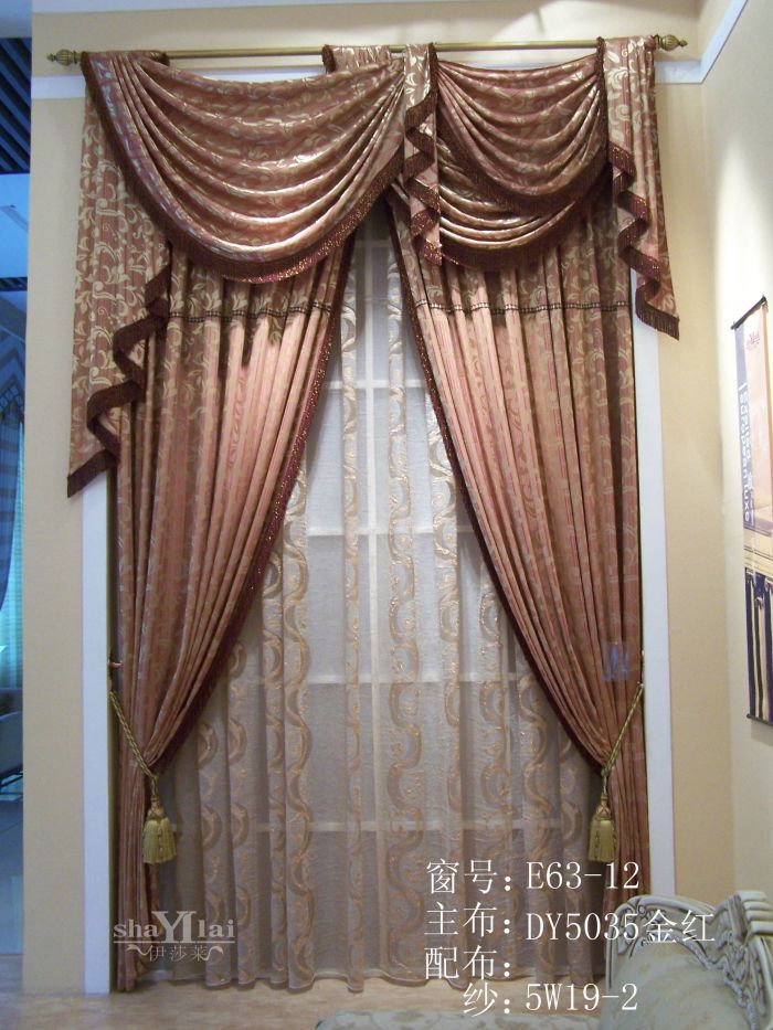 沈陽窗簾 布藝窗簾E63-12