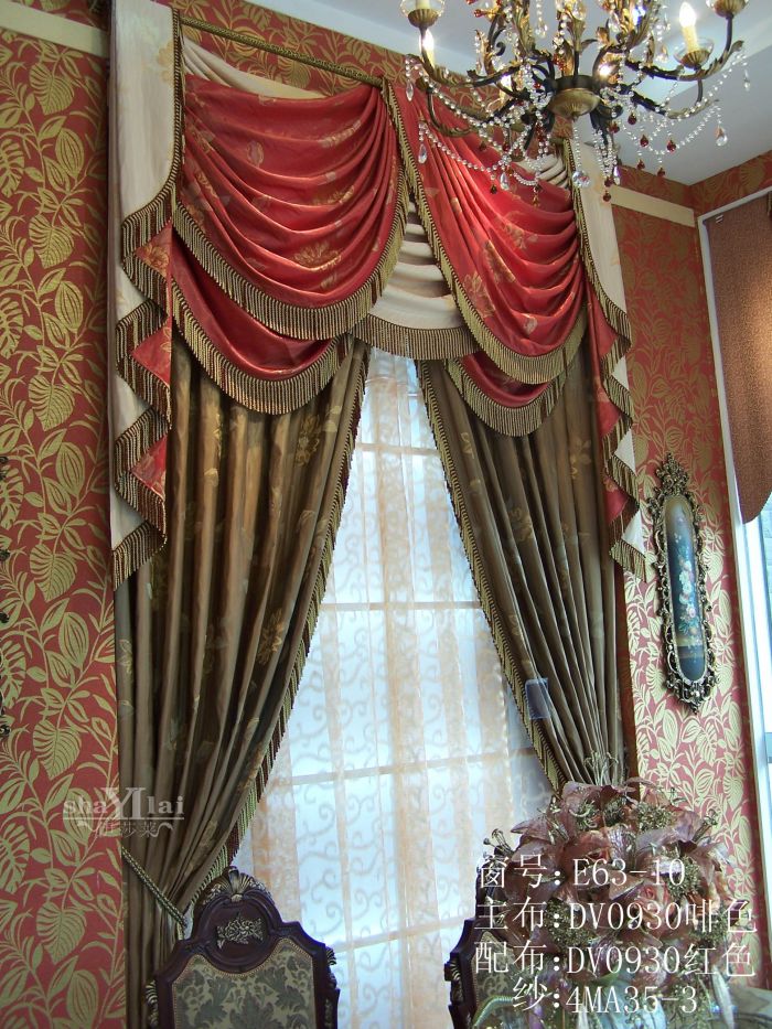 沈陽窗簾 布藝窗簾E63-10