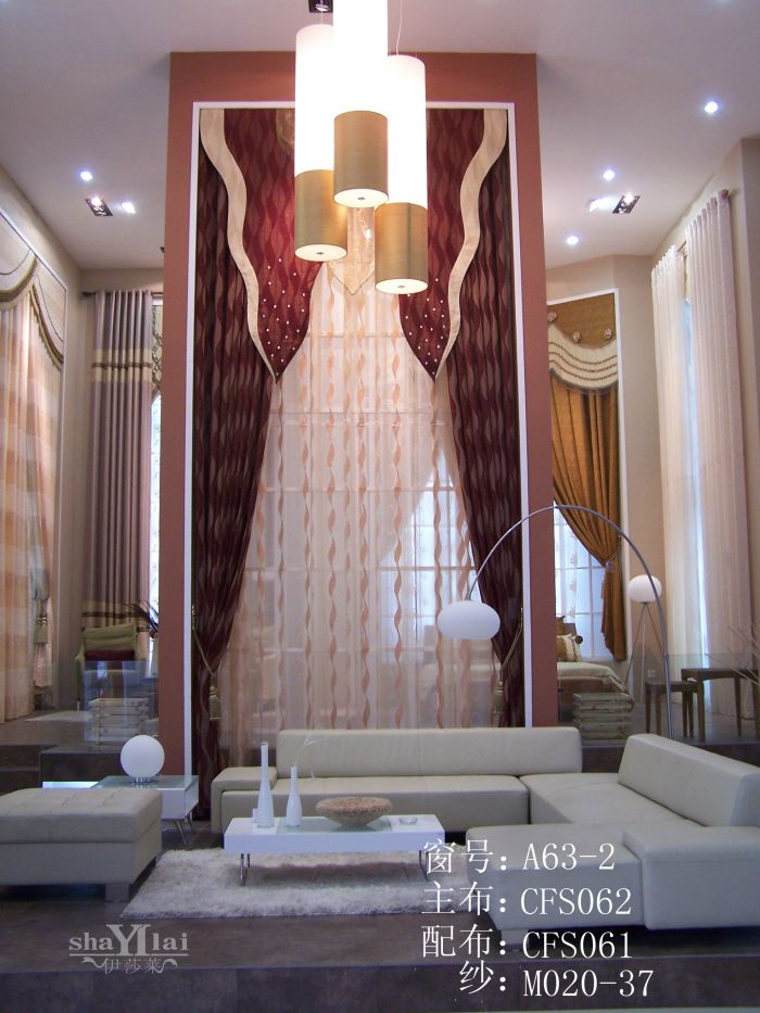 沈陽窗簾 布藝窗簾A63-2