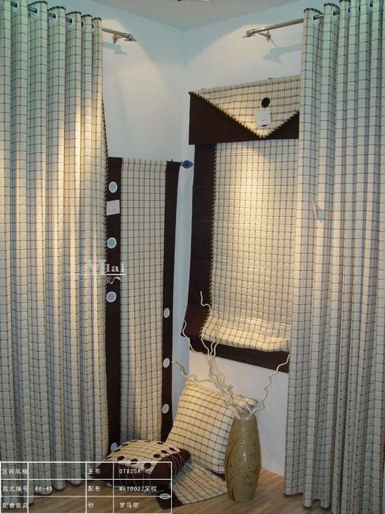 沈陽窗簾 布藝窗簾060