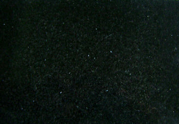 濟南青濟南青石材