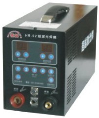 機床導軌缺陷修補冷焊機