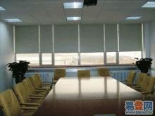 沈陽辦公窗簾