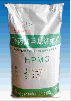 羥丙基甲基纖維素，中臺合資廠家，高性價比
