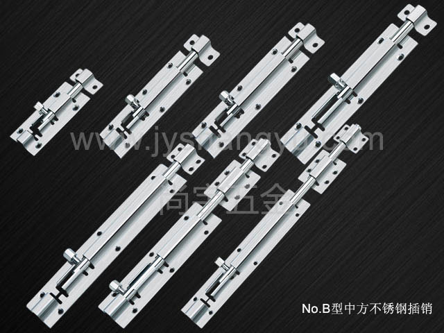 揭陽不銹鋼插銷,不銹鋼插銷,方型不銹鋼插銷