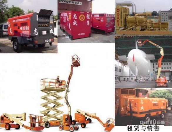 北京出租發電機出租高空作業車出租壓縮機租賃升降機