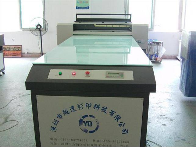 沈陽(yáng)玻璃茶幾印刷機(jī)多少錢一臺(tái)