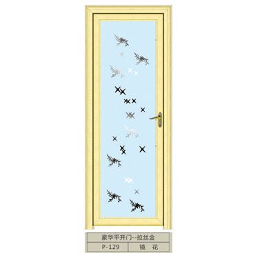 佛山門廠南海鈦鎂鋁合金半包邊平開門